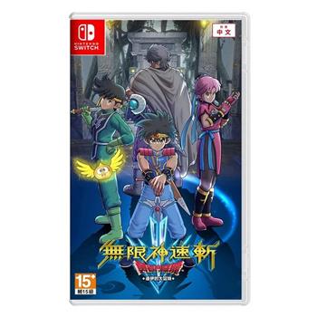 任天堂 Switch 無限神速斬 勇者鬥惡龍 達伊的大冒險（中文版）