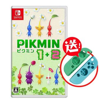 任天堂 Switch 皮克敏1＋2 Pikmin 1＋2 中文版 （送矽膠套）