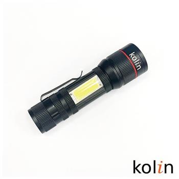 歌林 USB充電手電筒 KSD－DLED308