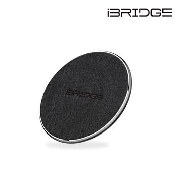 iBRIDGE 15W+蘋果7.5W 鋅合金急速無線充電板