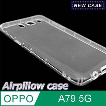 OPPO A98 5G TPU 防摔氣墊空壓殼