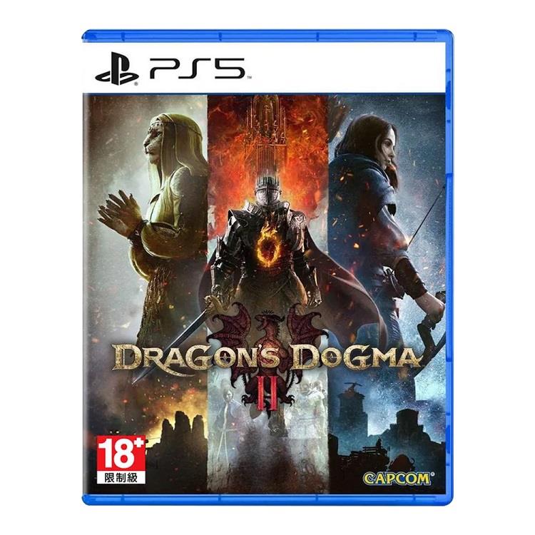 PS5 龍族教義2 Dragon's Dogma 2（中文一般版）