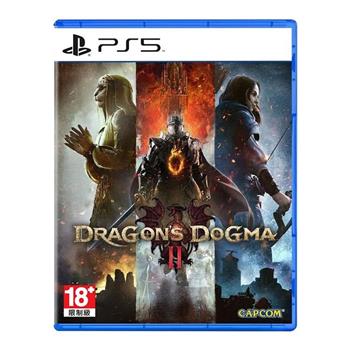 PS5 龍族教義2 Dragon's Dogma 2（中文一般版）