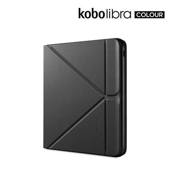 Kobo Libra Colour 磁感應保護殼 沉靜黑 (共3色)