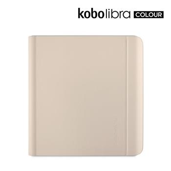 Kobo Libra Colour 原廠磁感應保護殼附筆槽|  奶茶米 (共3色)