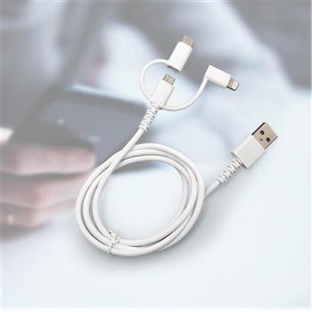 micro/Type-c/蘋果三合一手機石墨烯快充電線-1M-1入