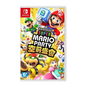任天堂 NS Switch 超級瑪利歐派對 空前盛會（中文版-送卡匣盒+隨機特典*1）