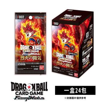 Bandai 龍珠超卡牌 七龍珠 FUSION WORLD 卡牌遊戲 補充包 烈火鬥氣 FB02 日文版（一盒）