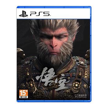 PS5 黑神話：悟空 Black Myth: Wukong 西遊記 孫悟空（中文版）