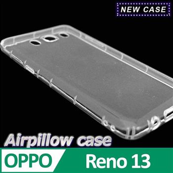 OPPO Reno13 5G TPU 防摔氣墊空壓殼