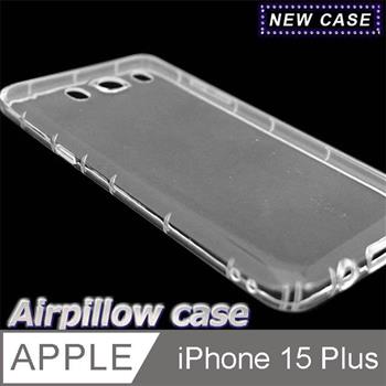 iPhone 15 Plus TPU 防摔氣墊空壓殼