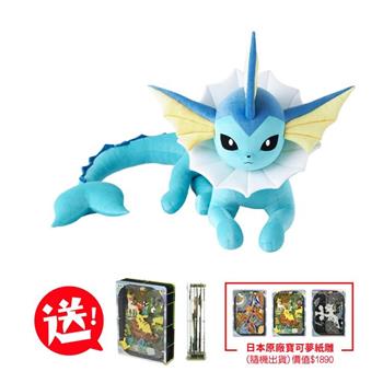 Pokemon寶可夢中心 等身大 趴姿布偶 伊布家族 玩偶 娃娃（水伊布）