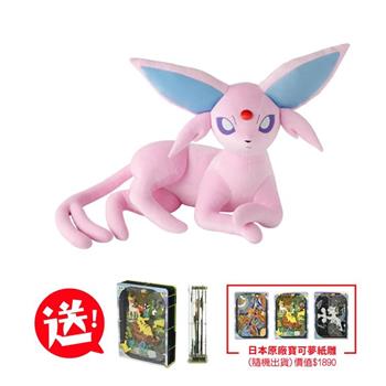 Pokemon寶可夢中心 等身大 趴姿布偶 伊布家族 玩偶 娃娃（太陽伊布）