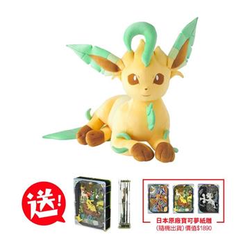 Pokemon寶可夢中心 等身大 趴姿布偶 伊布家族 玩偶 娃娃（葉伊布）