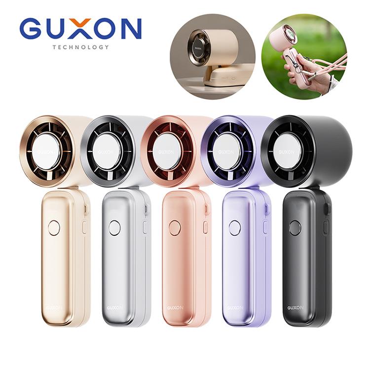 【GUXON古尚】巧冰扇 冰敷折疊手持高速風扇(附掛繩)