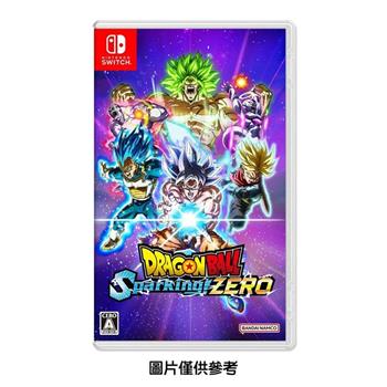 任天堂 NS Switch 七龍珠 電光炸裂！ZERO（中文一般版）