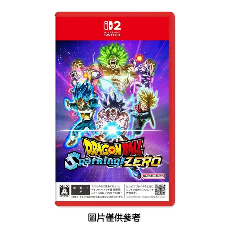 任天堂 NS2 Switch 2 七龍珠 電光炸裂！ZERO（中文一般版 / 鑰匙卡）