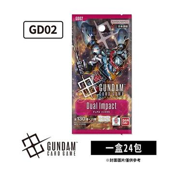 鋼彈卡牌遊戲 GCG Gundam 補充包 GD02 交疊衝擊 日文版（一盒）