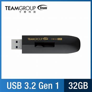 Team 十銓 C186  32GB 省力碟 USB3.2 隨身碟-黑