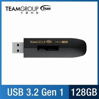 Team 十銓 C186  128GB 省力碟 USB3.2 隨身碟-黑
