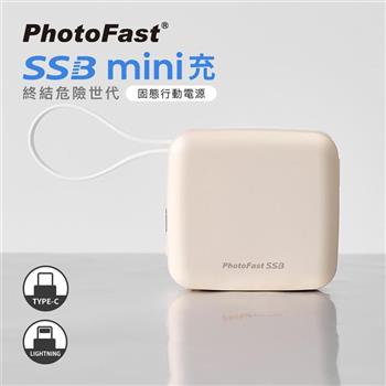 【PhotoFast】SSB mini充 Qi2 多功能磁吸半固態行動電源 10000mAh