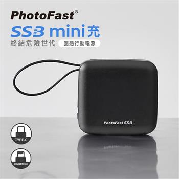 【PhotoFast】SSB mini充 Qi2 多功能磁吸半固態行動電源 10000mAh