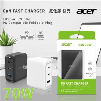 【Acer Gadget】70W 氮化鎵GaN USB-C 三孔（2C1A）電源供應器/充電器