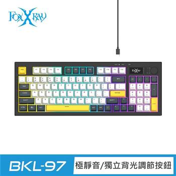 FOXXRAY 烈影旋鈕式極致靜音電競鍵盤(FXR-BKL-97)