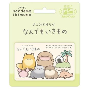 朗萌綺盟系列Supercard悠遊卡-萌萌大集合【受託代銷】