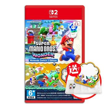 任天堂 NS2 Switch 2 超級瑪利歐兄弟 驚奇+同遊鈴鈴公園 中文版（送卡匣盒）