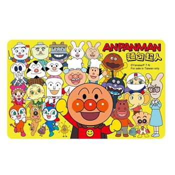 麵包超人supercard悠遊卡-人物大集合【受託代銷】