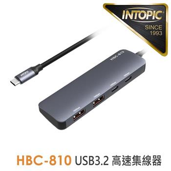 INTOPIC 廣鼎 USB 3.2 Gen2 10Gbps高速集線器 (HBC-810)