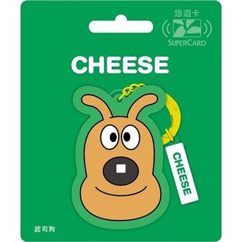 麵包超人supercard名牌造型悠遊卡-起士狗(裁型)【受託代銷】