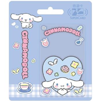 三麗鷗一起拍SuperCard悠遊卡-大耳狗【受託代銷】