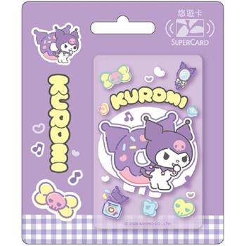 三麗鷗甜點時光SuperCard悠遊卡-酷洛米【受託代銷】