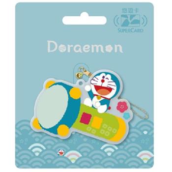 哆啦A夢日式和風Supercard造型悠遊卡-縮小燈【受託代銷】
