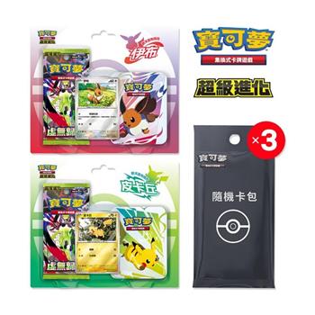 Pokemon寶可夢集換式卡牌遊戲 PTCG 超級進化 歡天喜地組合 伊布+皮卡丘（+隨機彈3包）