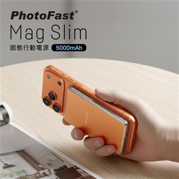 【PhotoFast】SSB MagSlim充 半固態行動電源5000mAh  MagSlim防爆充
