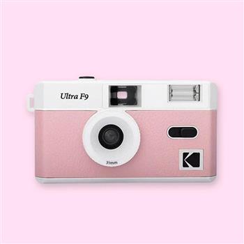 【Kodak 柯達】復古底片相機 Ultra F9 Film Camera-櫻花粉
