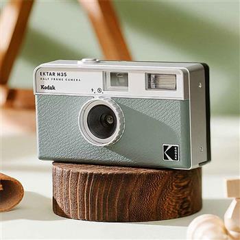 【Kodak 柯達】復古底片相機 Kodak Ektar H35半格機-綠色
