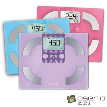 oserio 歐瑟若 彩色精靈中文體脂計
