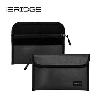 iBRIDGE 行動電源防爆袋