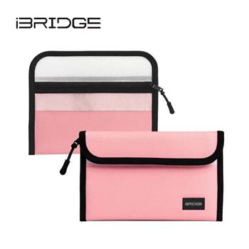 iBRIDGE 行動電源防爆袋