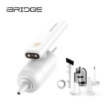 iBRIDGE 無線迷你多功能照明吸塵器