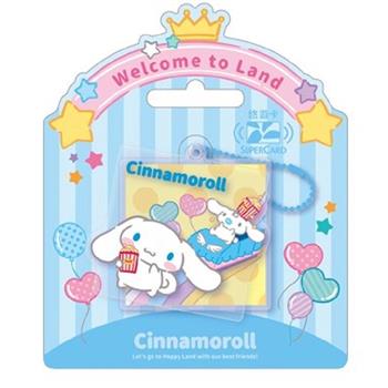 三麗鷗夢幻遊樂園Supercard雙層造型悠遊卡-大耳狗【受託代銷】