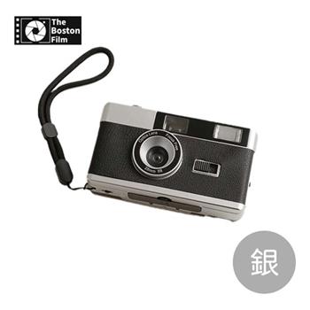 【The Boston Film 波士頓相機】H36 經典日式復古閃光燈底片相機