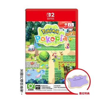 任天堂 NS2 Switch 2 寶可夢Pokemon Pokopia慢活沙盒 國際版鑰匙卡（支援中文）