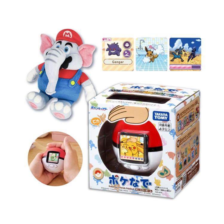 TAKARA TOMY 精靈寶可夢 電子寵物精靈球 Poke Nade 撫摸養成 日本進口 僅支援日英文（+大象娃娃）