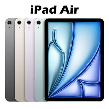 Apple iPad Air 2026 (11吋/128G/WiFi/M4)平板