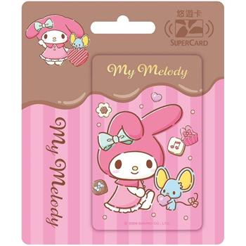 三麗鷗可可戀心SuperCard悠遊卡-美樂蒂【受託代銷】